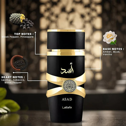 ¡OFERTA EXCLUSIVA DE BLACK FRIDAY!  LATTAFA ASAD EAU DE PARFUM